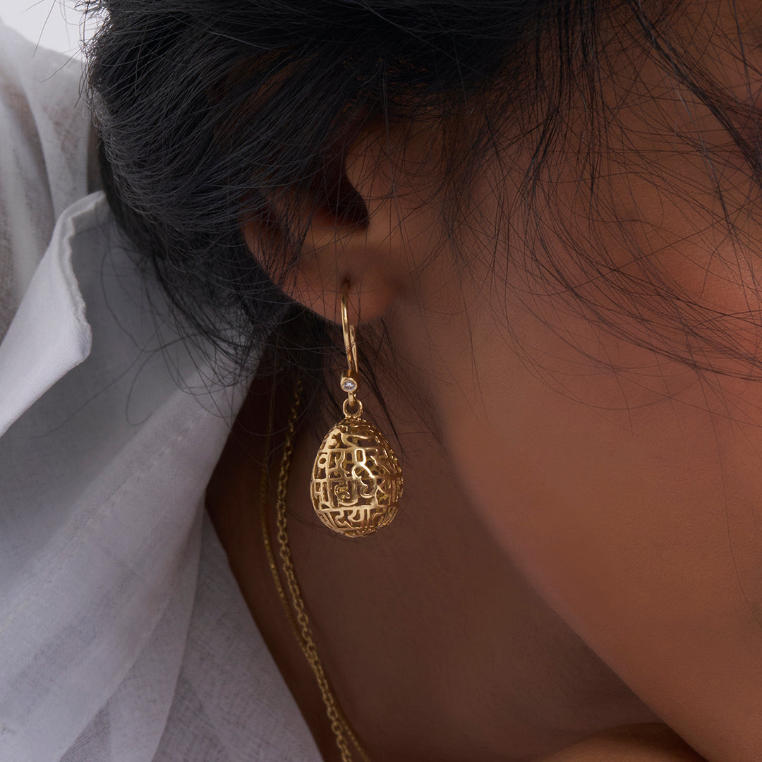 Gayatri Mantra Globe Earring (Large-Gold)