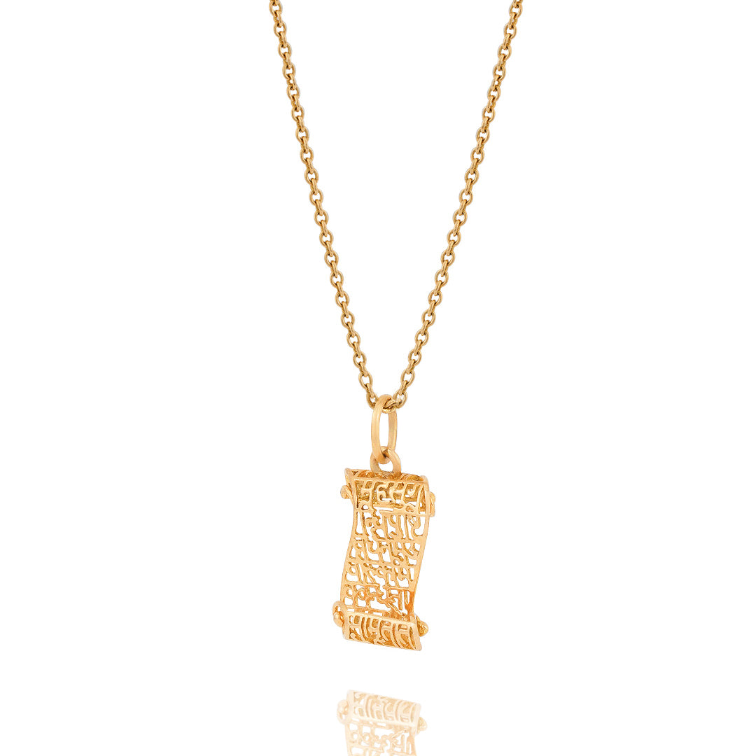 Maha Mrityunjaya Mantra Scroll (Pendant-Gold)
