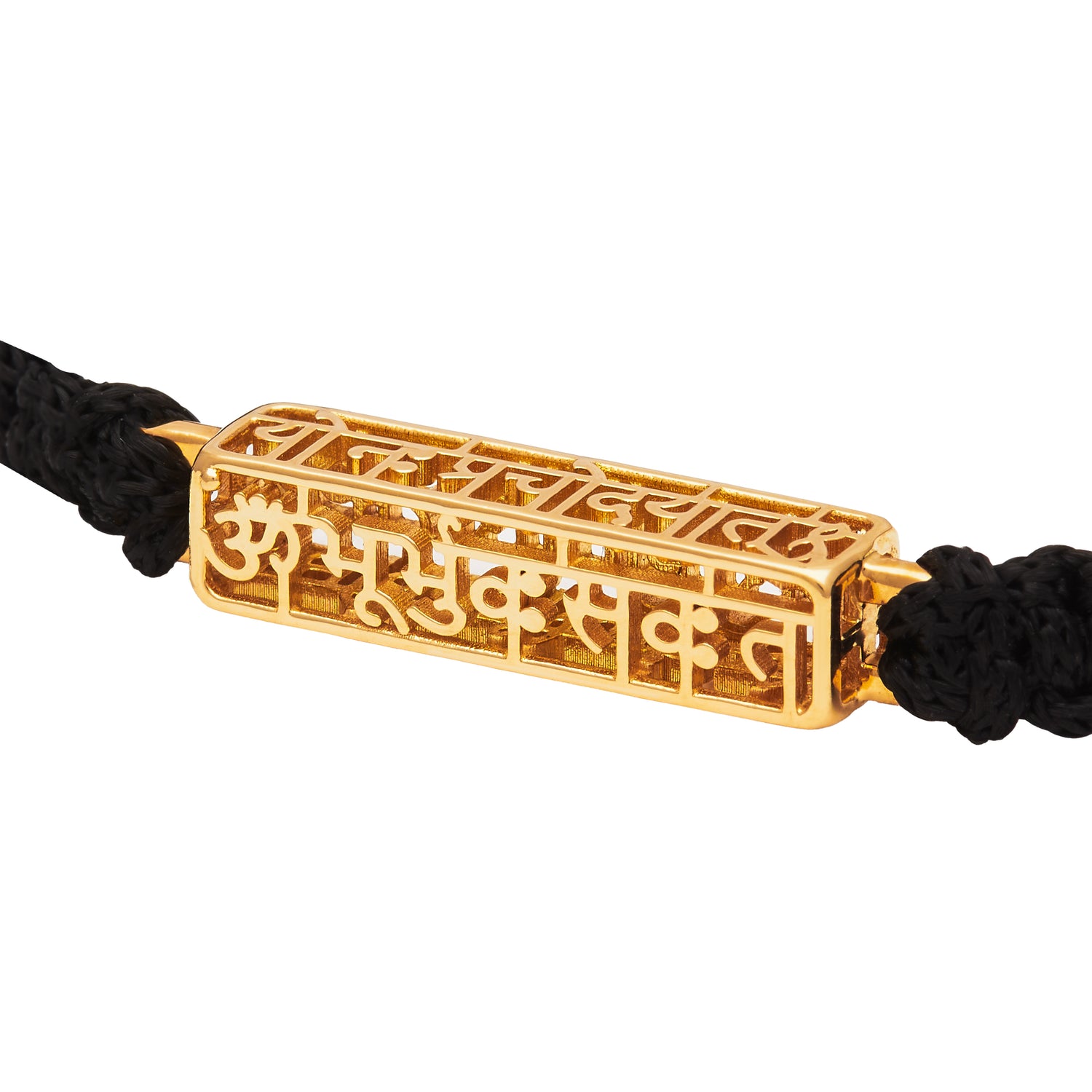 Gayatri Mantra Cuboid Small (bracelet)