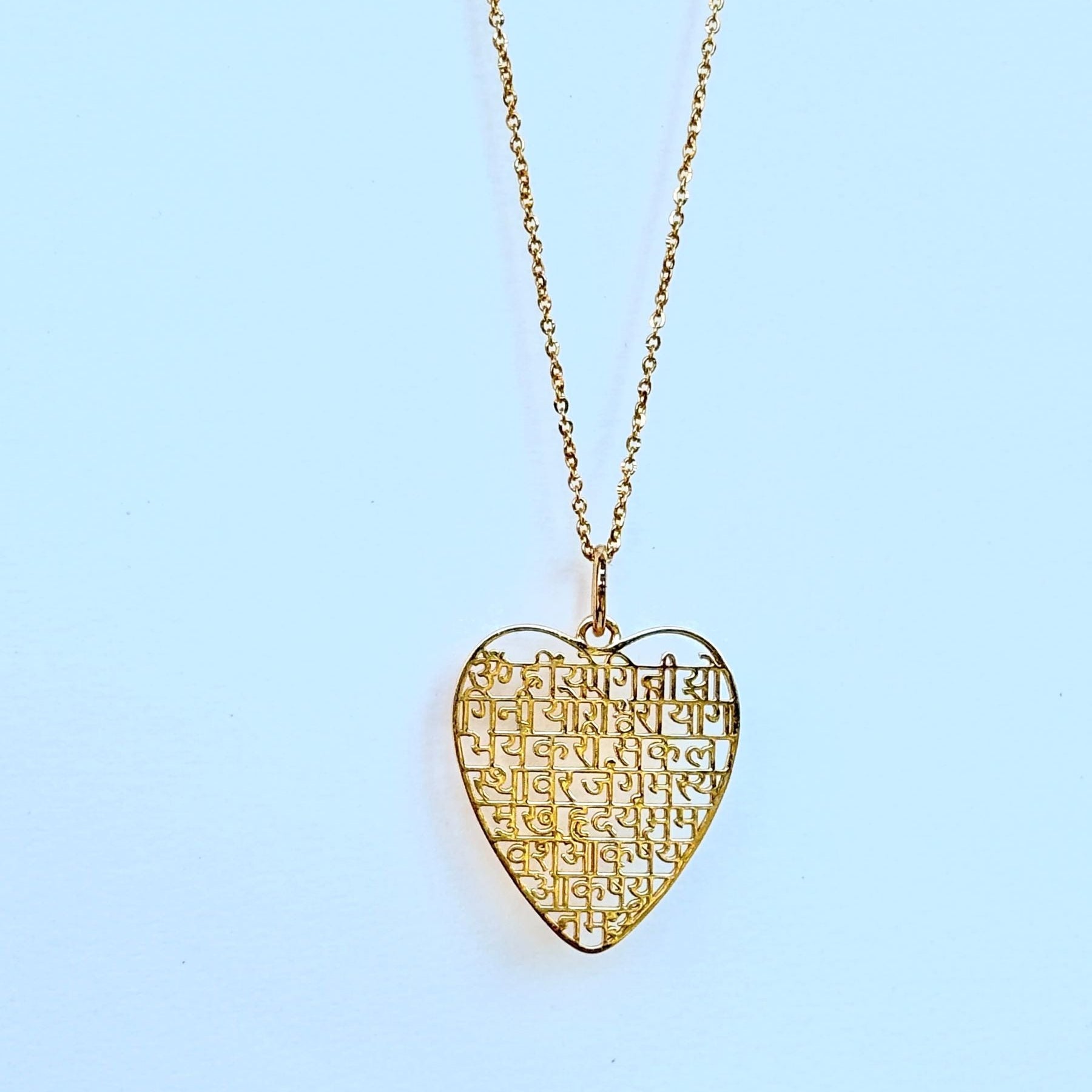 Parvati Mantra Pendant (Gold)