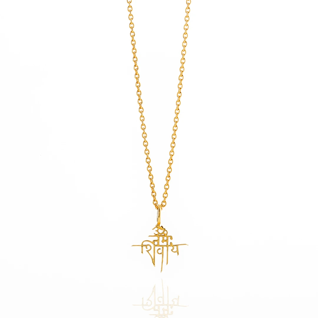 Om Namah Shivaya (Gold 18k)