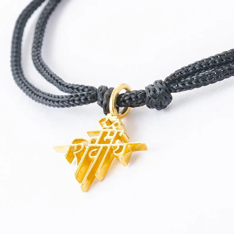 Rakhi Om Namah Shivaya Gold