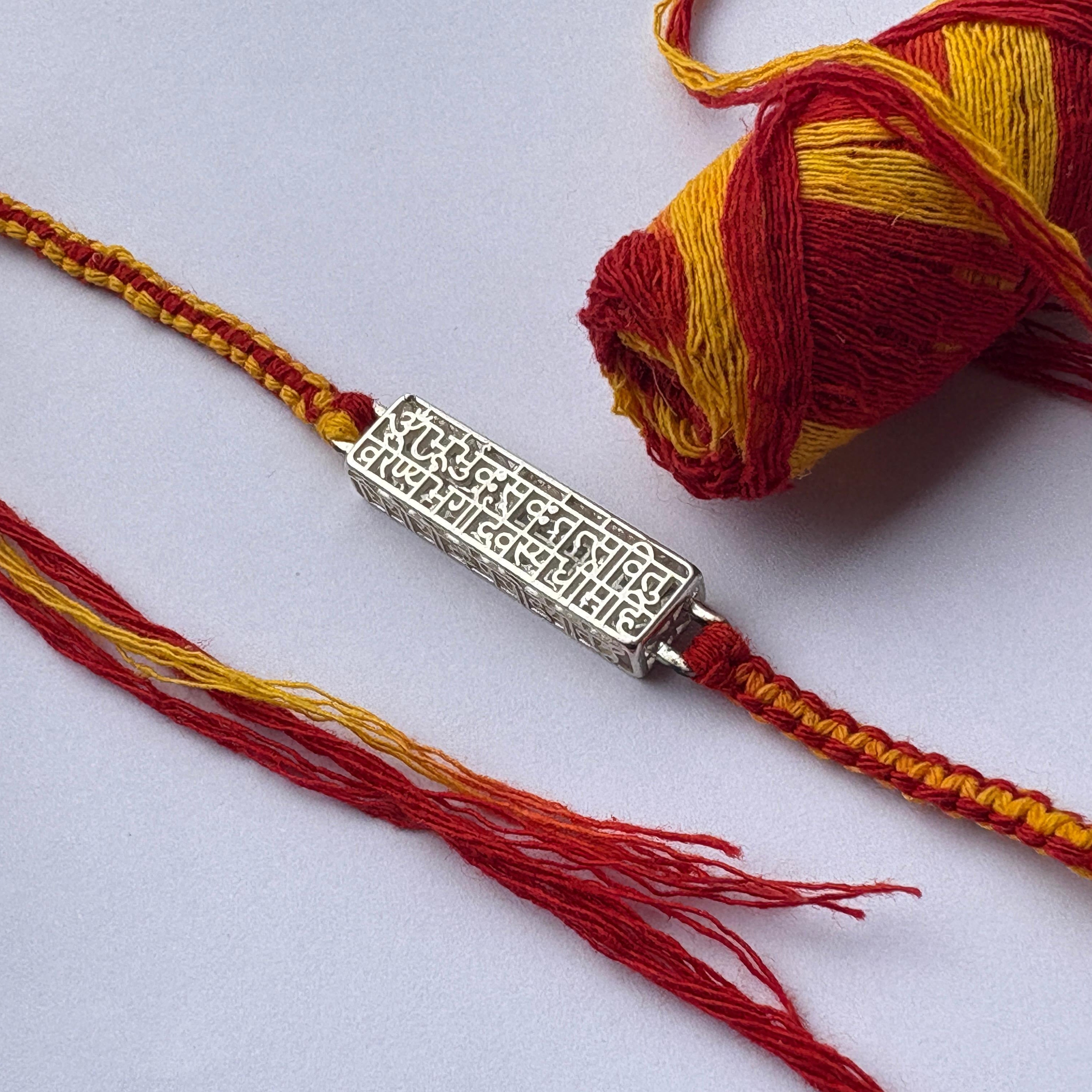 Rakhi Gayatri Mantra Cuboid Large Gold