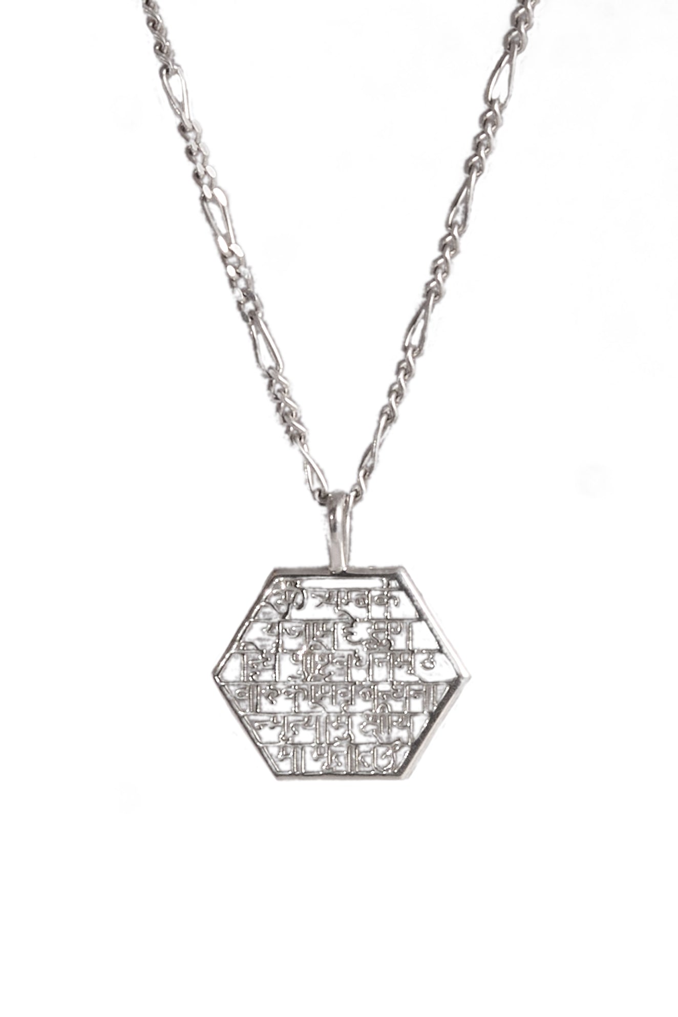 Maha Mrityunjaya Mantra Prayer Pendant (Hexagon - Silver)