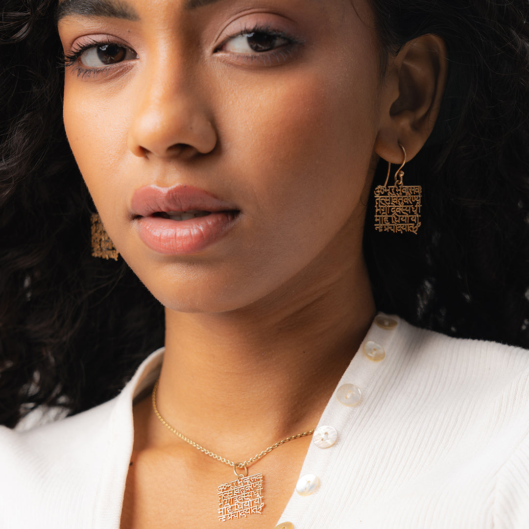Gayatri Mantra Flat Without Border - (Earrings- Gold)