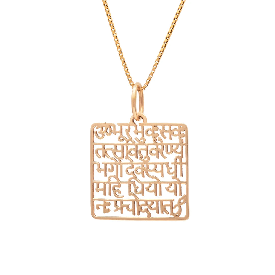 Gayatri Mantra Flat Pendant