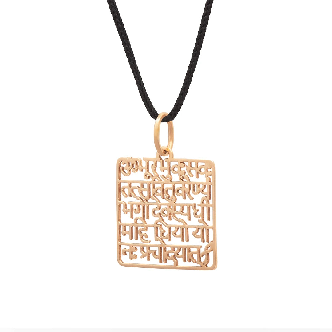 Gayatri Mantra Flat Pendant