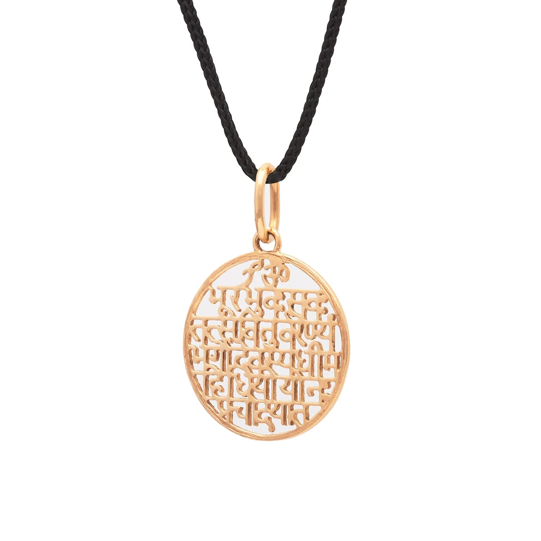 Flat Round Shape Gayatri Mantra
