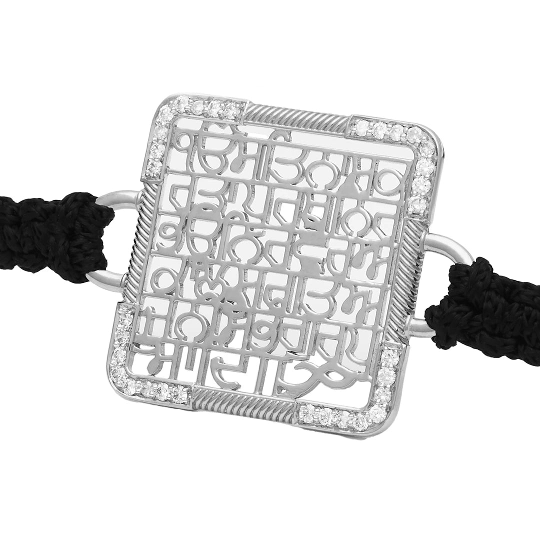 Mool Mantar (flat, square)