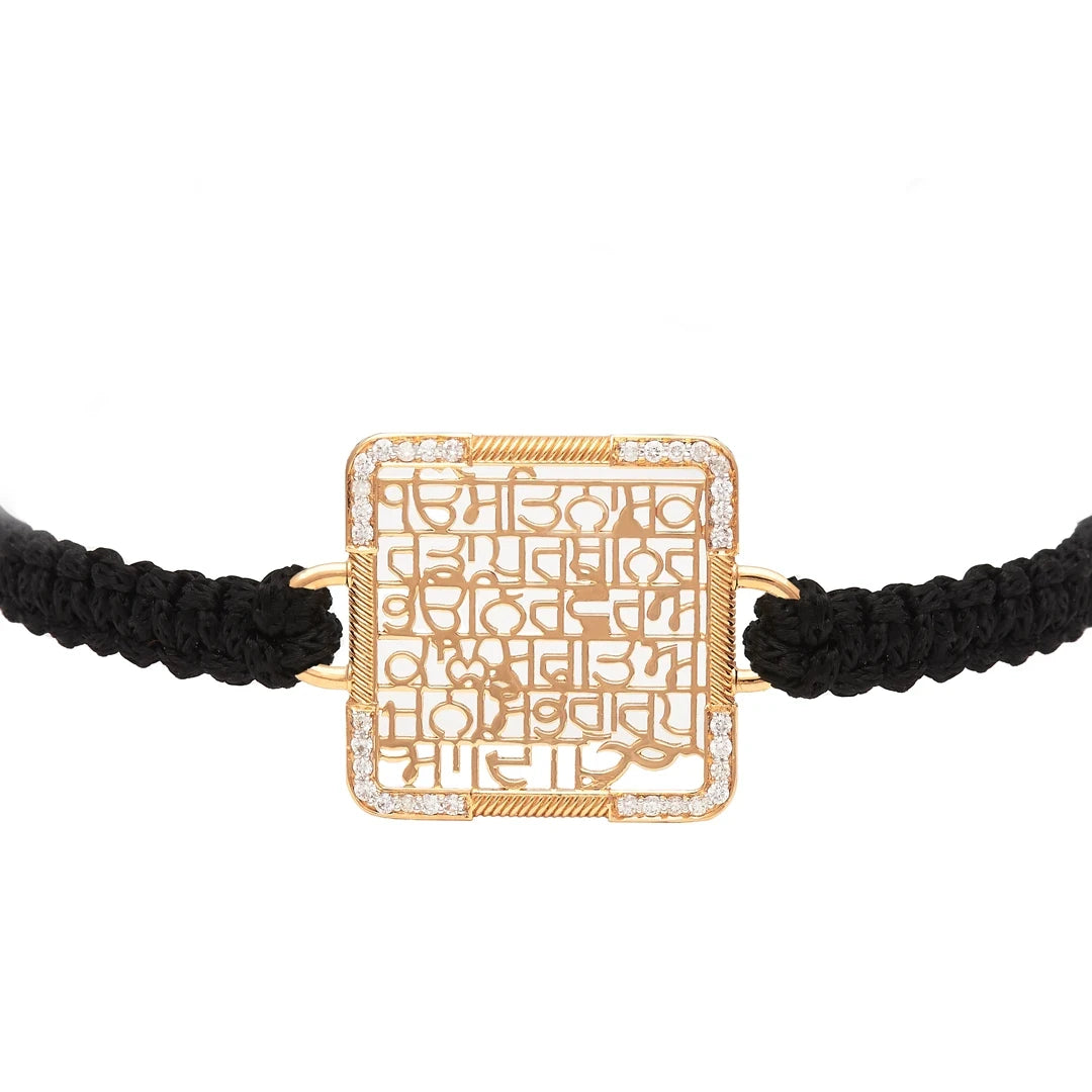 Mool Mantar ( bracelet flat )