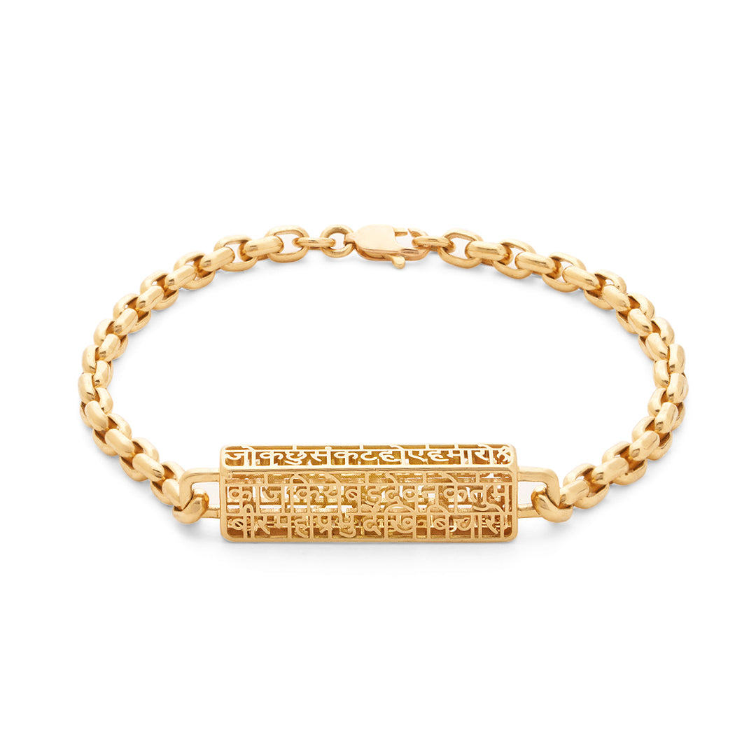 Hanuman Chalisa Cuboid Chain Bracelet (18k Gold)