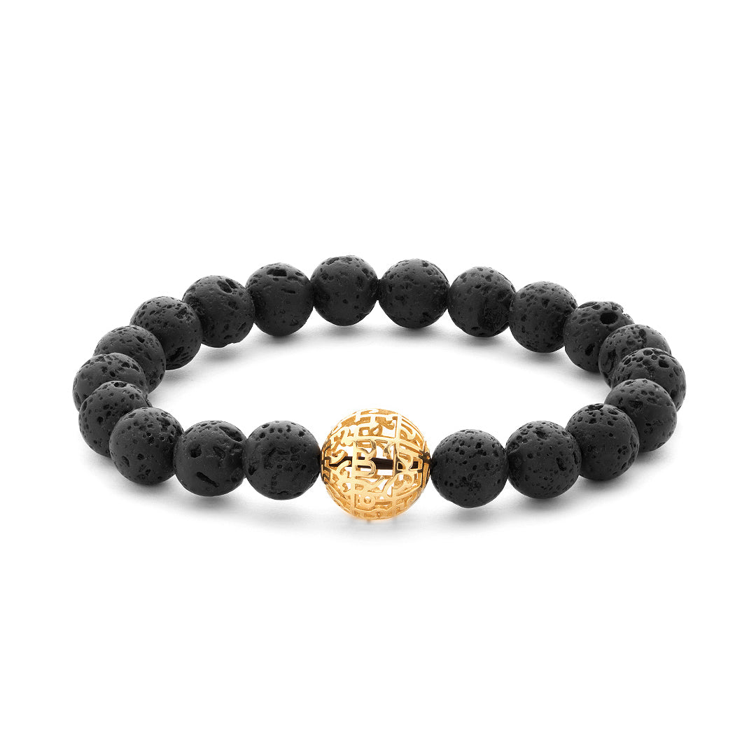 Gayatri Mantra Large Lava Bead Bracelet (18kt - Gold)