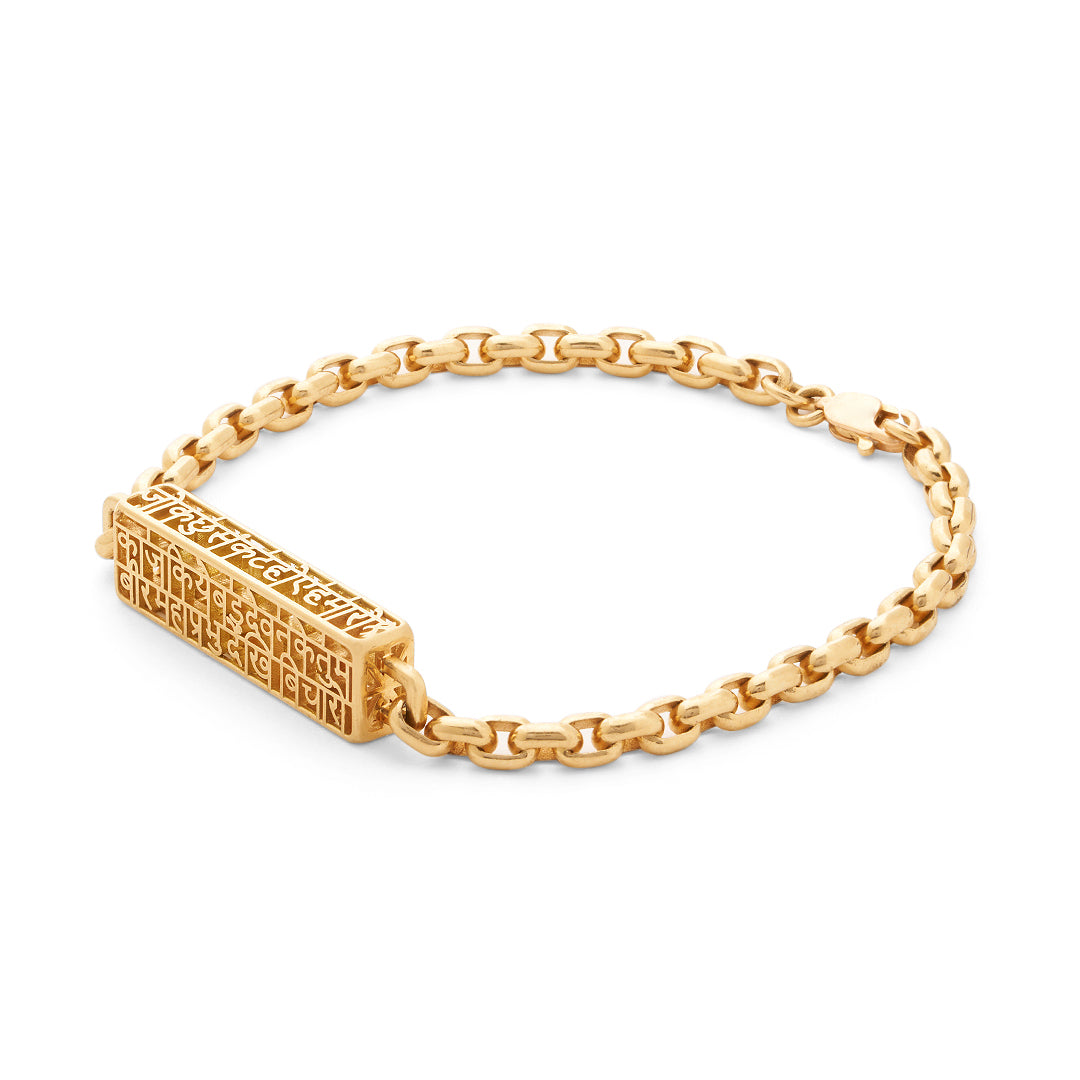 Hanuman Chalisa Cuboid Chain Bracelet (18k Gold)