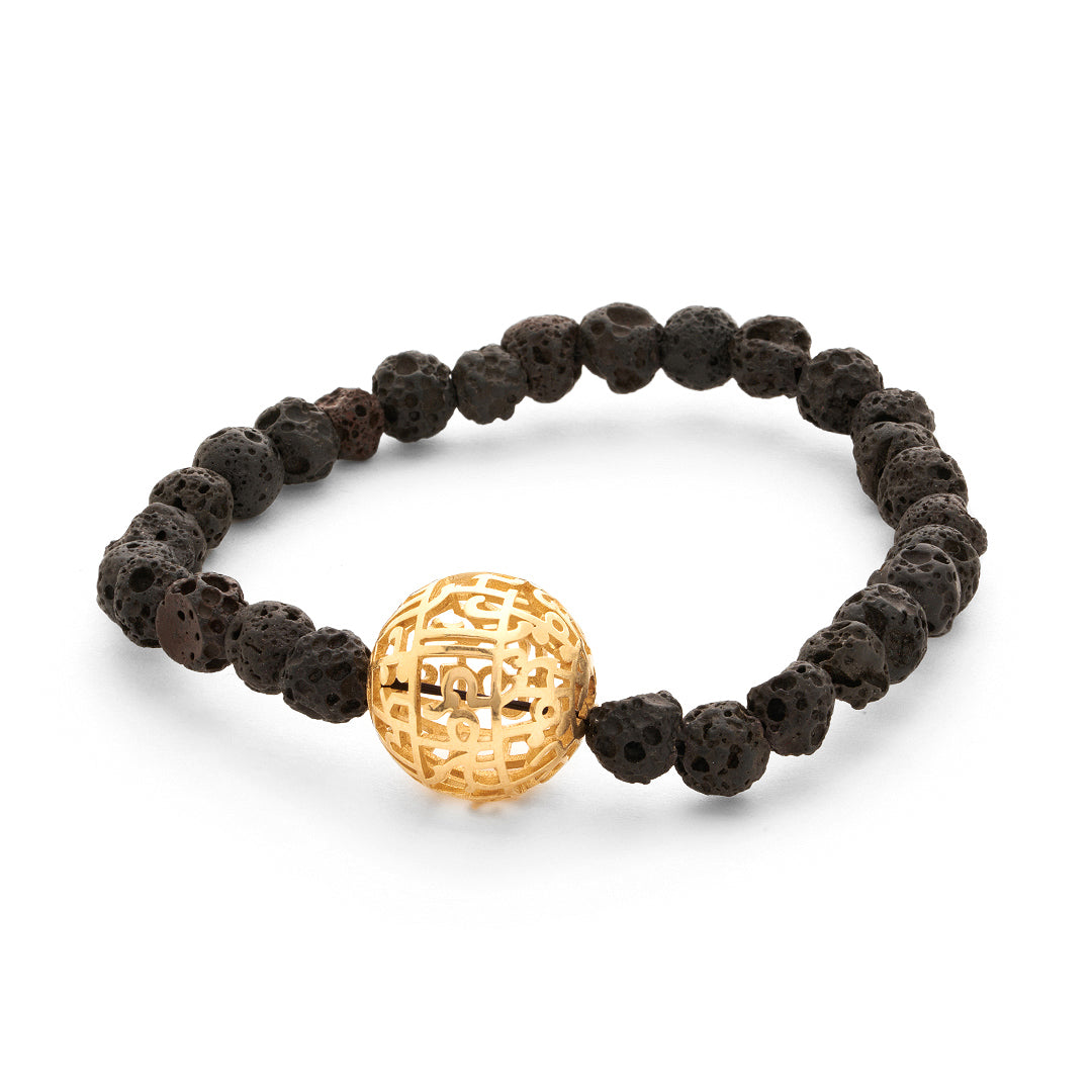 Gayatri Mantra Small Lava Bead Bracelet (18kt - Gold)