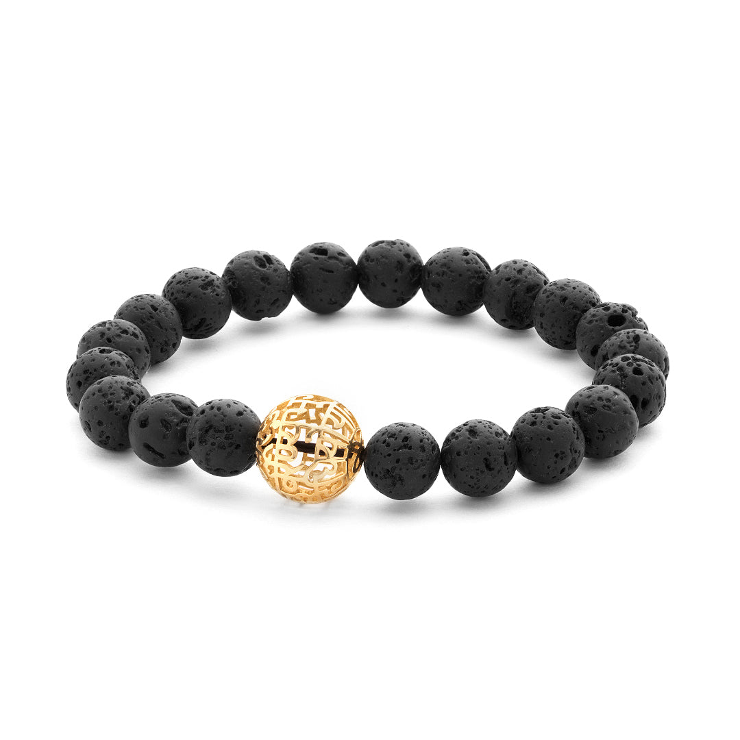 Gayatri Mantra Large Lava Bead Bracelet (18kt - Gold)