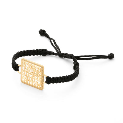 Maha Mrityunjaya Mantra Prayer (Square-Braided)