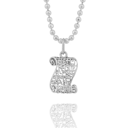 Maha Mrityunjaya Mantra Scroll (pendant-Silver)