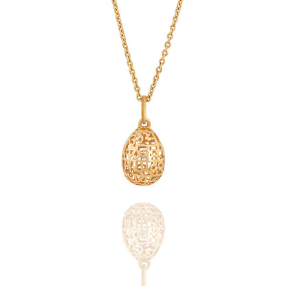 Gayatri Mantra Egg (Pendant- Large)