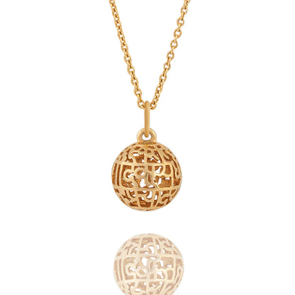 Gayatri Mantra Small (Globe Shape Pendant)