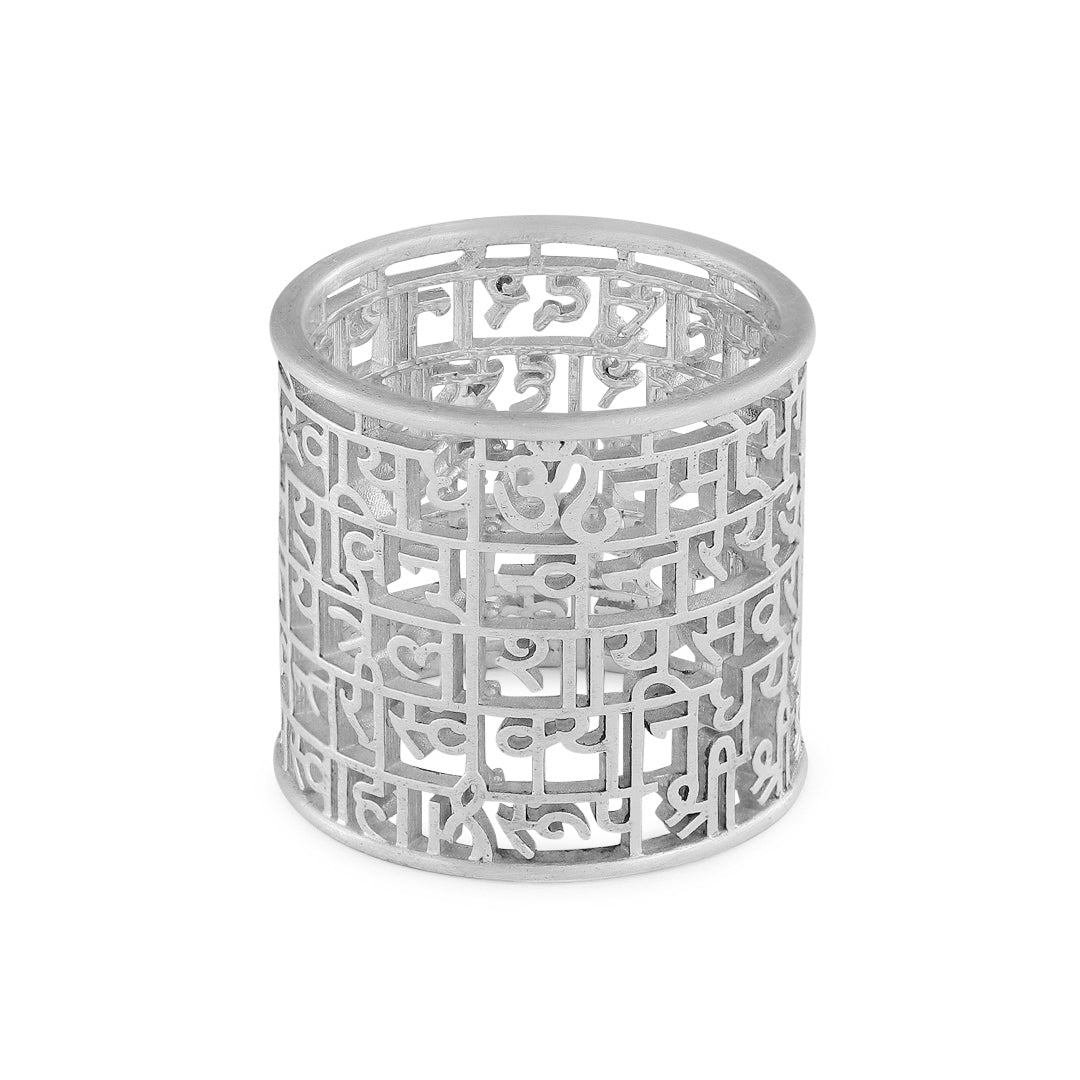 Dhanvantri Mantra (Ring -Silver) US-6 – Pallavi Foley