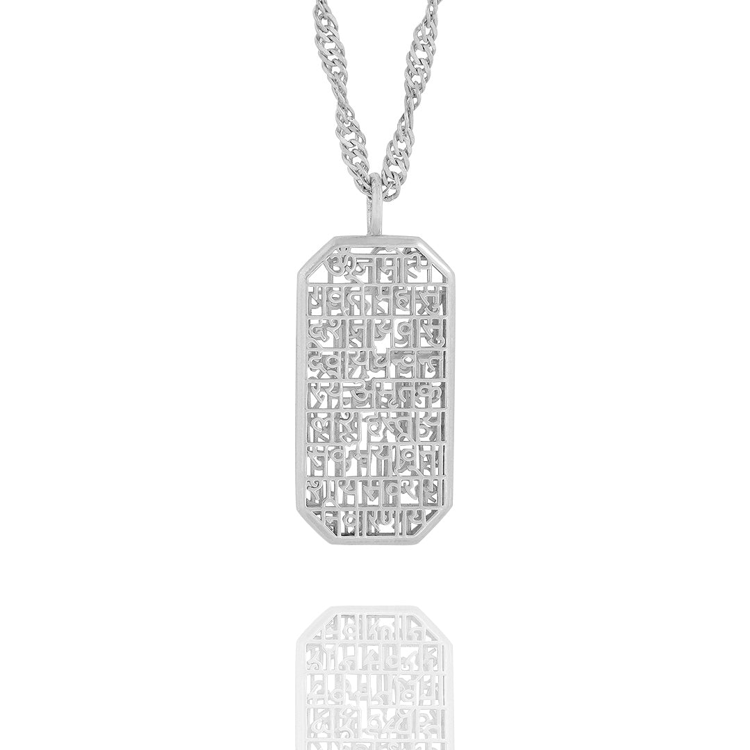 Dhanvantri Mantra (Pendant-Silver)