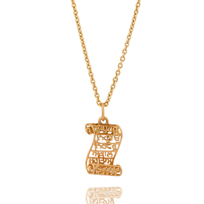 Gold Scroll Mool Mantar (Pendant-Gold)