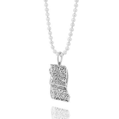 The Our Father Prayer (Silver)