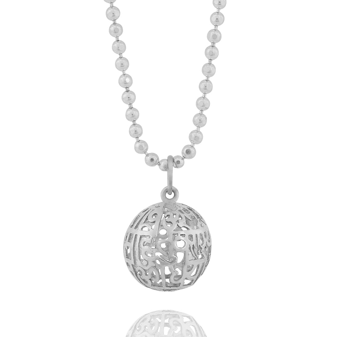 Gayatri Mantra Pendant Globe (Large-Silver)