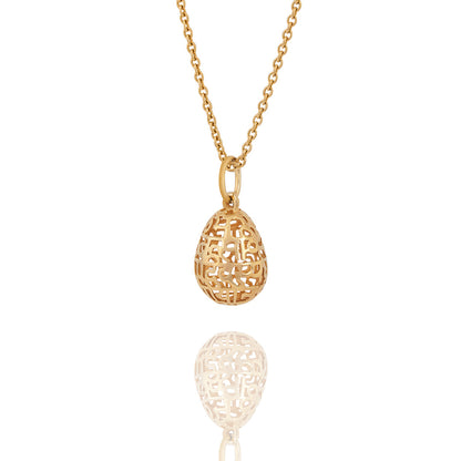 Gayatri Mantra Egg (Pendant- Large)