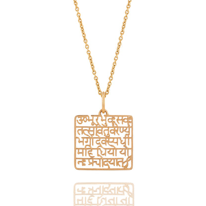 Gayatri Mantra Flat Pendant With Border (GOLD)