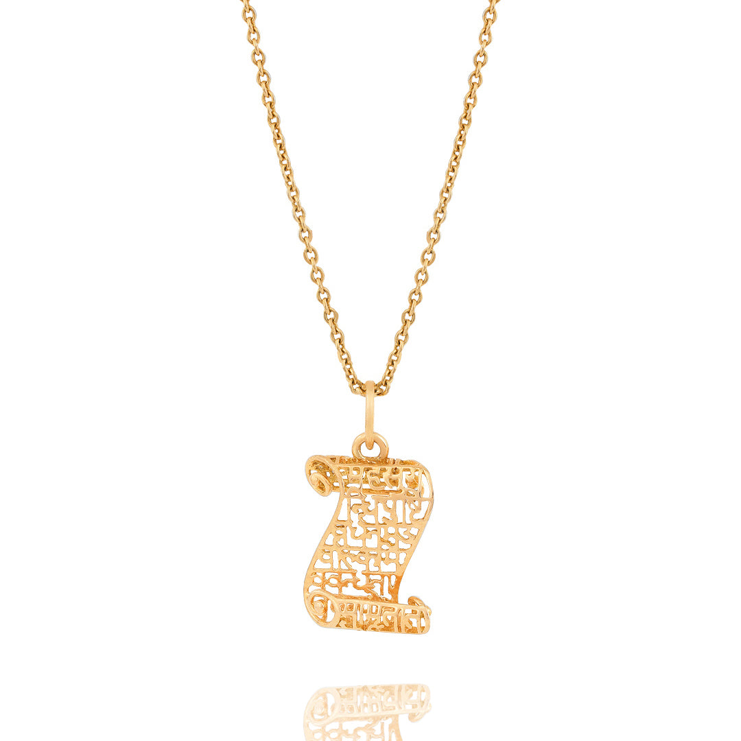 Maha Mrityunjaya Mantra Scroll (Pendant-Gold-Men)
