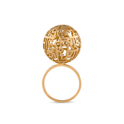 Gayatri Mantra Globe Ring  (Large-Gold)