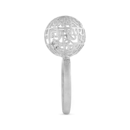 Gayatri Mantra Globe Ring (Small-Silver)