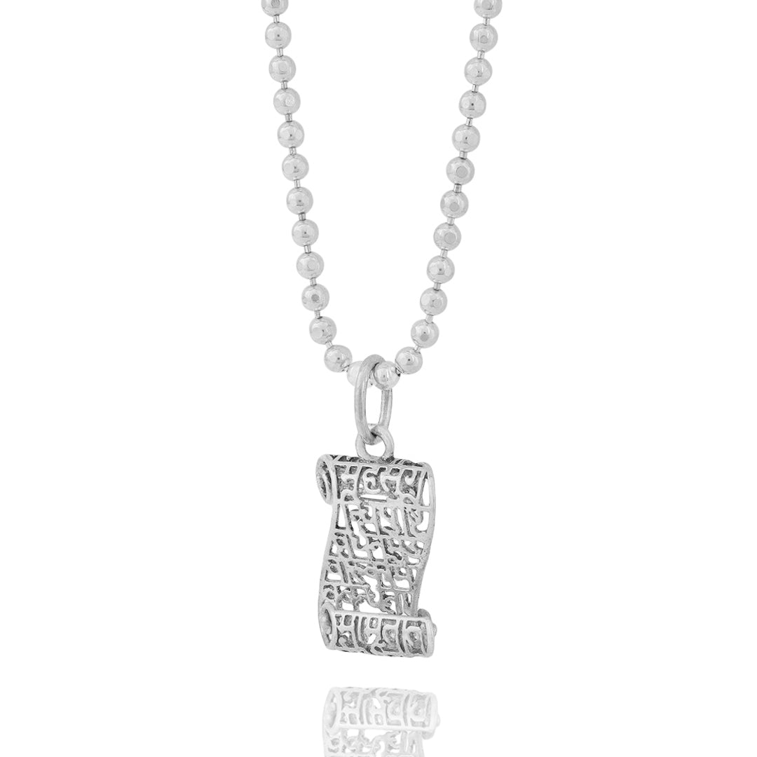 Maha Mrityunjaya Mantra Scroll (pendant-Silver)