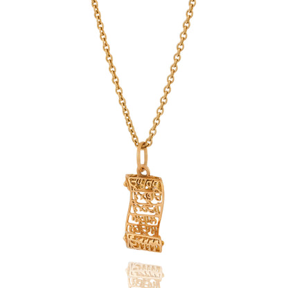 Gold Scroll Mool Mantar (Pendant-Gold)