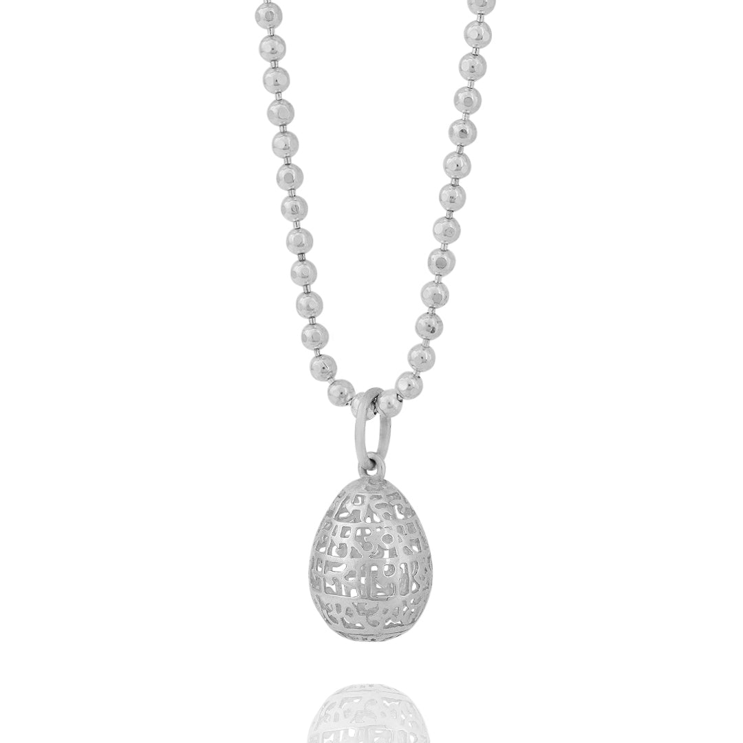 Maha Mrityunjaya Mantra Prayer ( pendant egg - Silver)