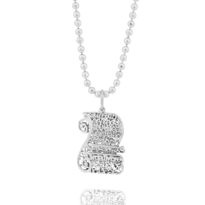 The Our Father Prayer (Silver)