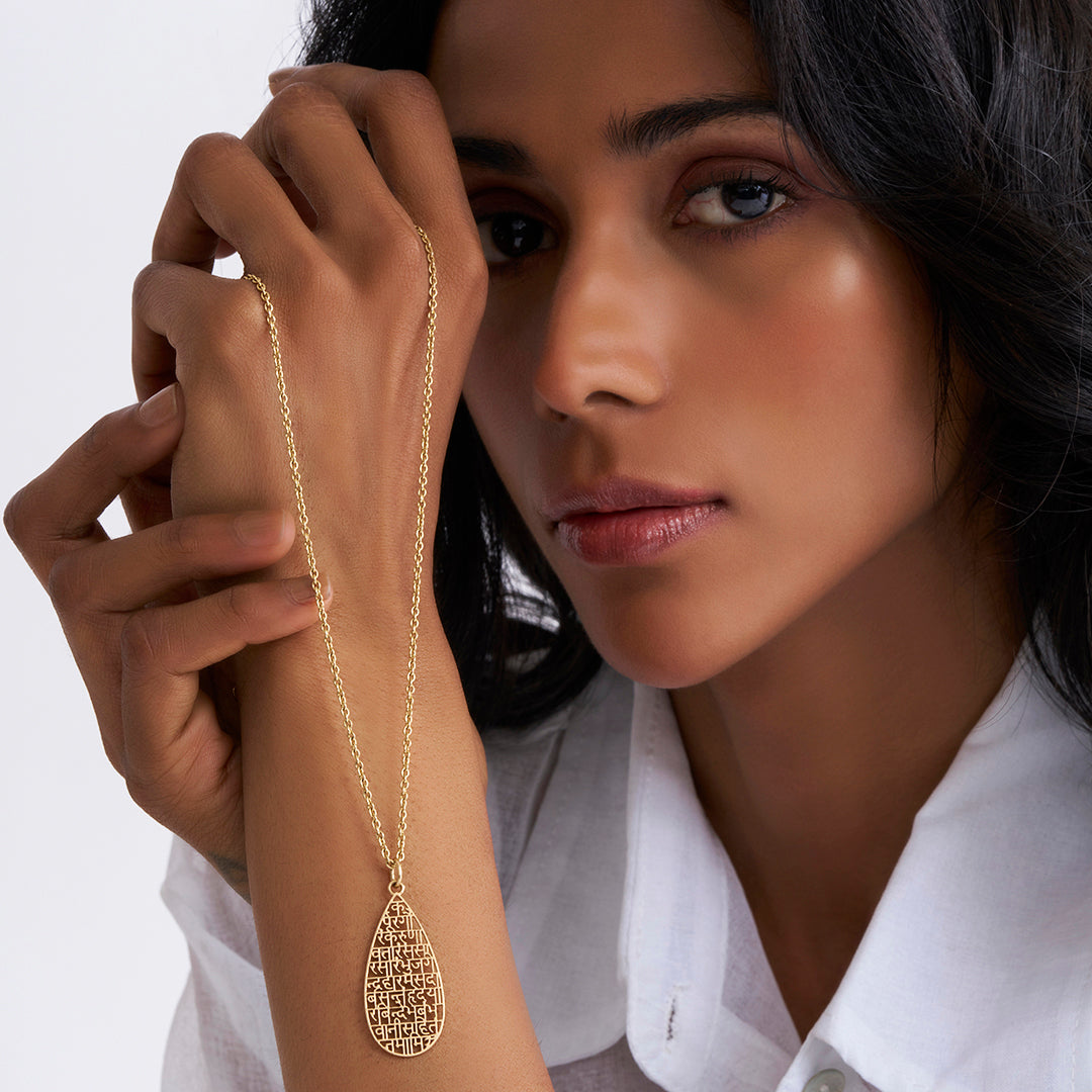 Shiva Yajur Mantra (Women-Gold)