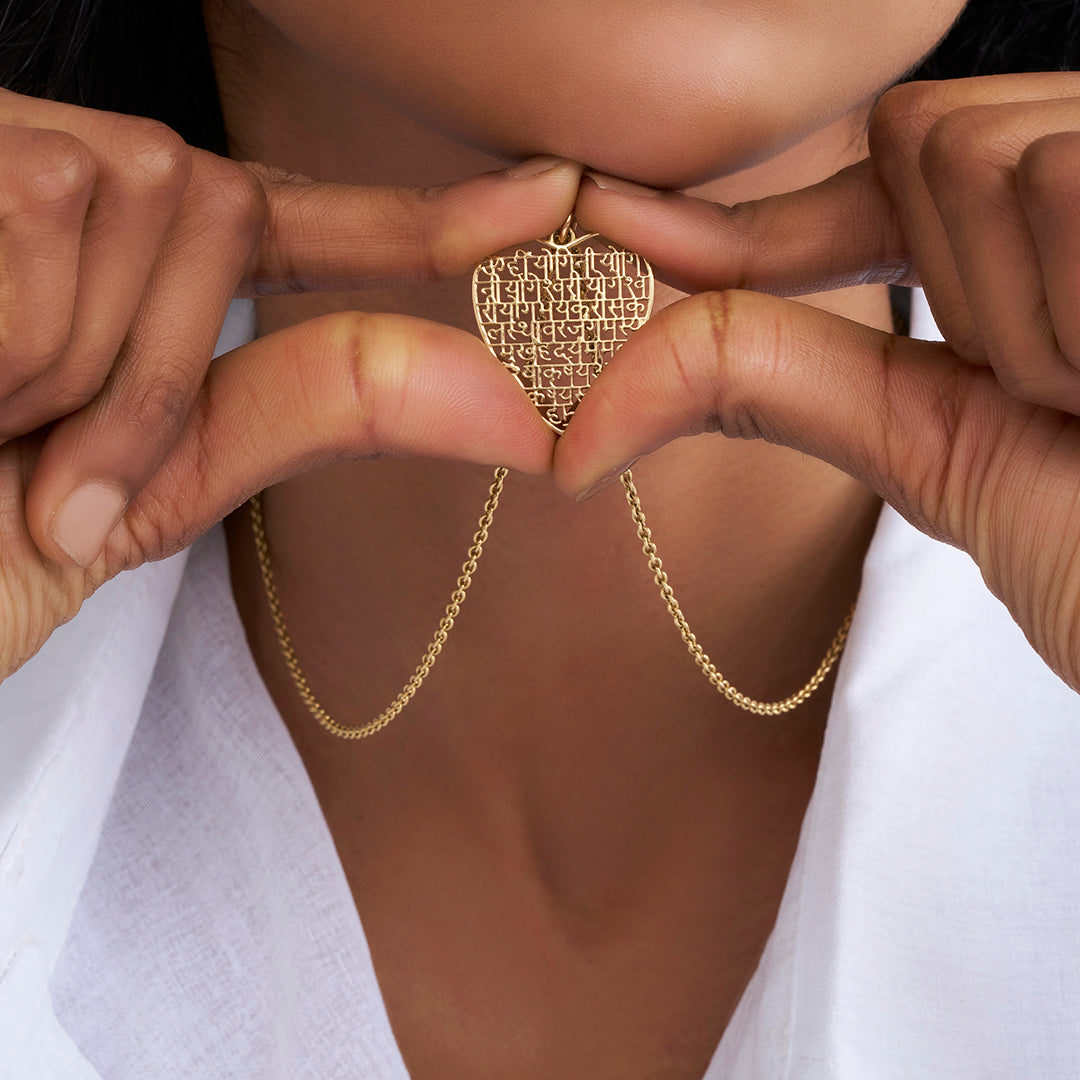 Parvati Mantra Pendant (Gold)