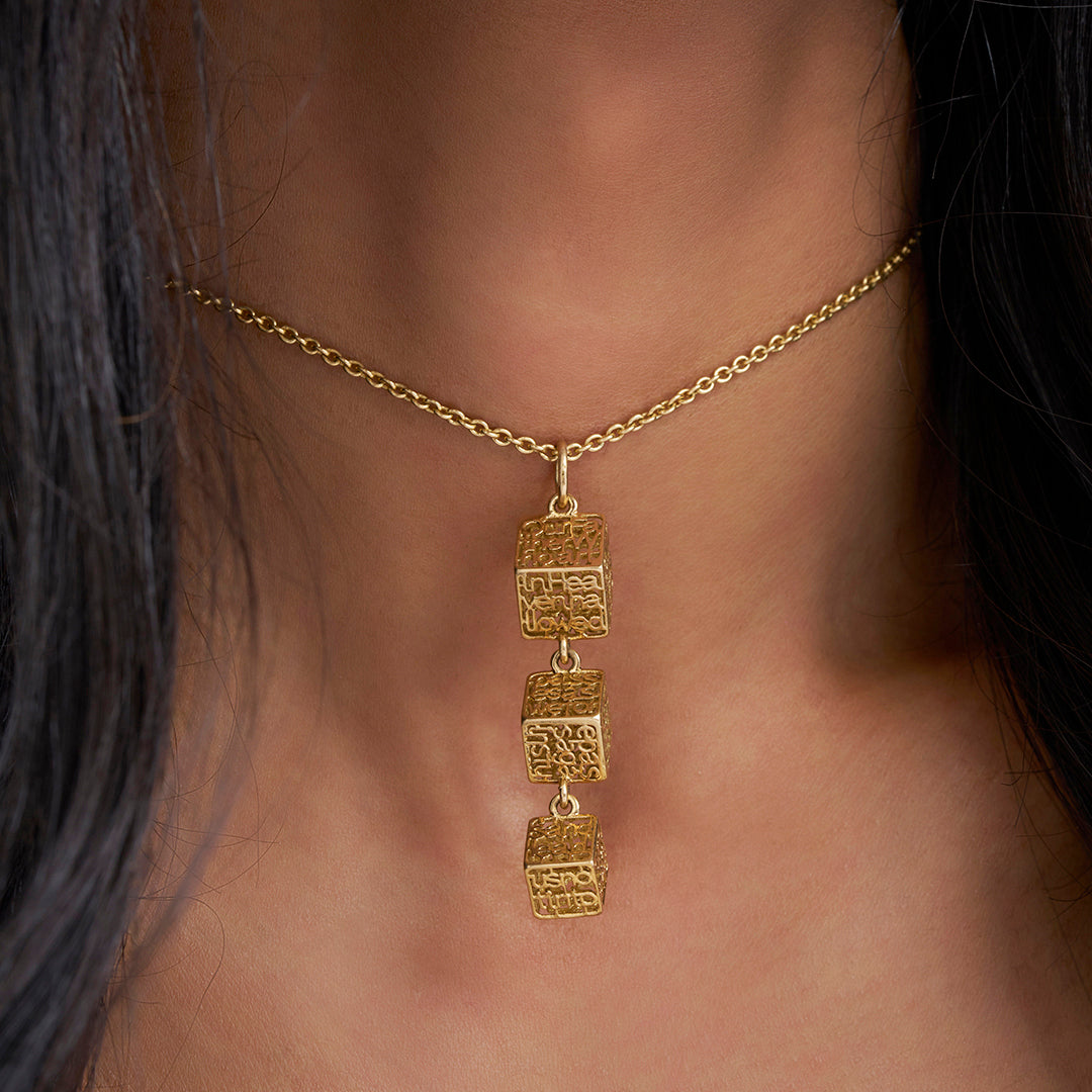 The Our Father Prayer (Trinity cubes pendant)