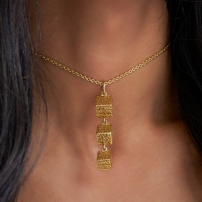 The Our Father Prayer (Trinity cubes pendant)