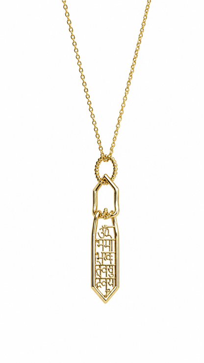 Om Namo Bhagavate Vasudevaya Pendant (18KT GOLD)
