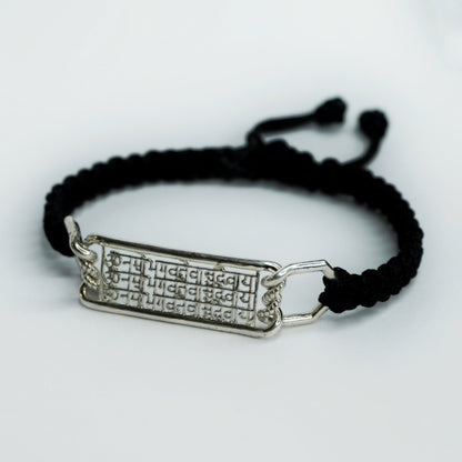 Om Namo Bhagavate Vasudevaya Bracelet (925 Sterling Silver)