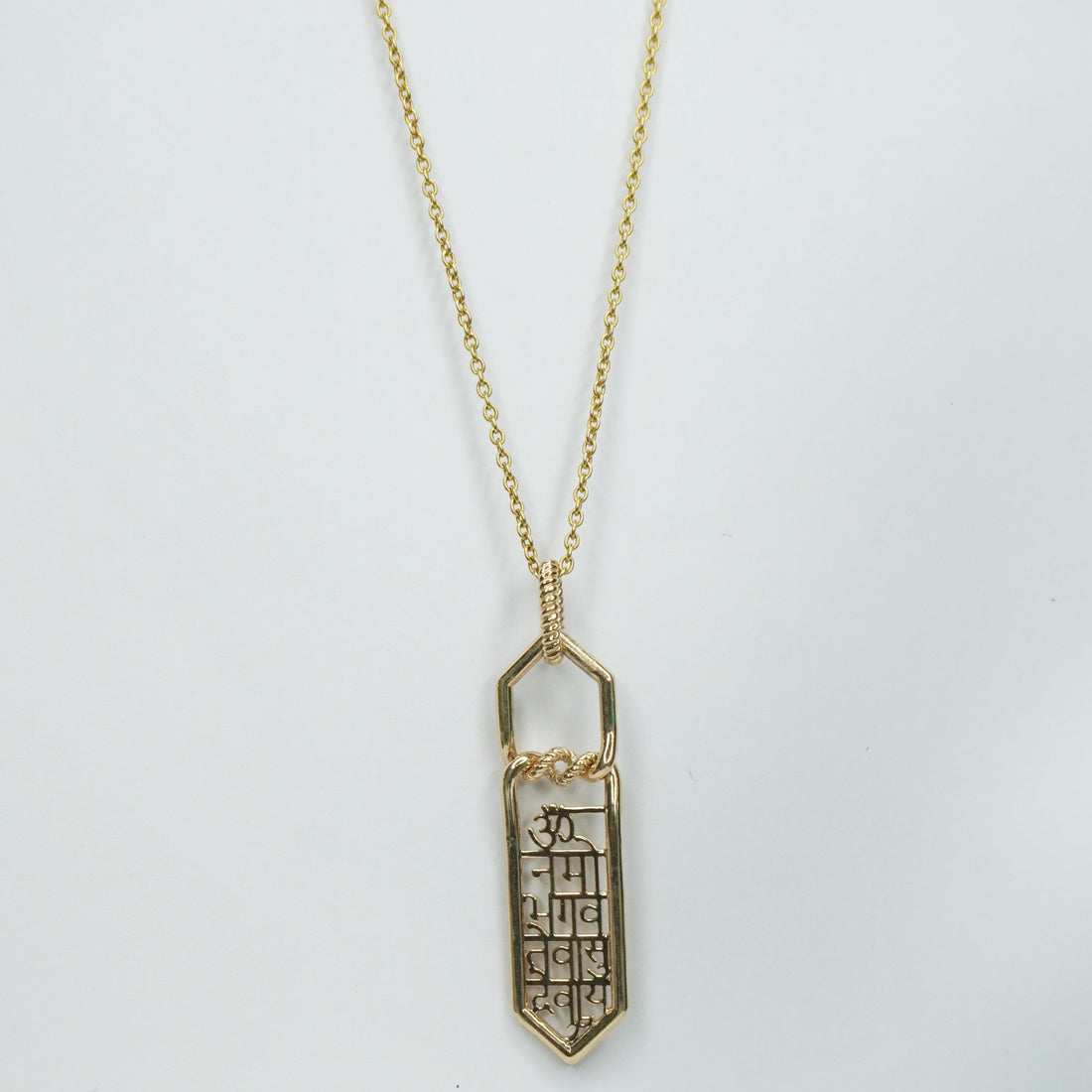 Om Namo Bhagavate Vasudevaya Pendant (18KT GOLD)