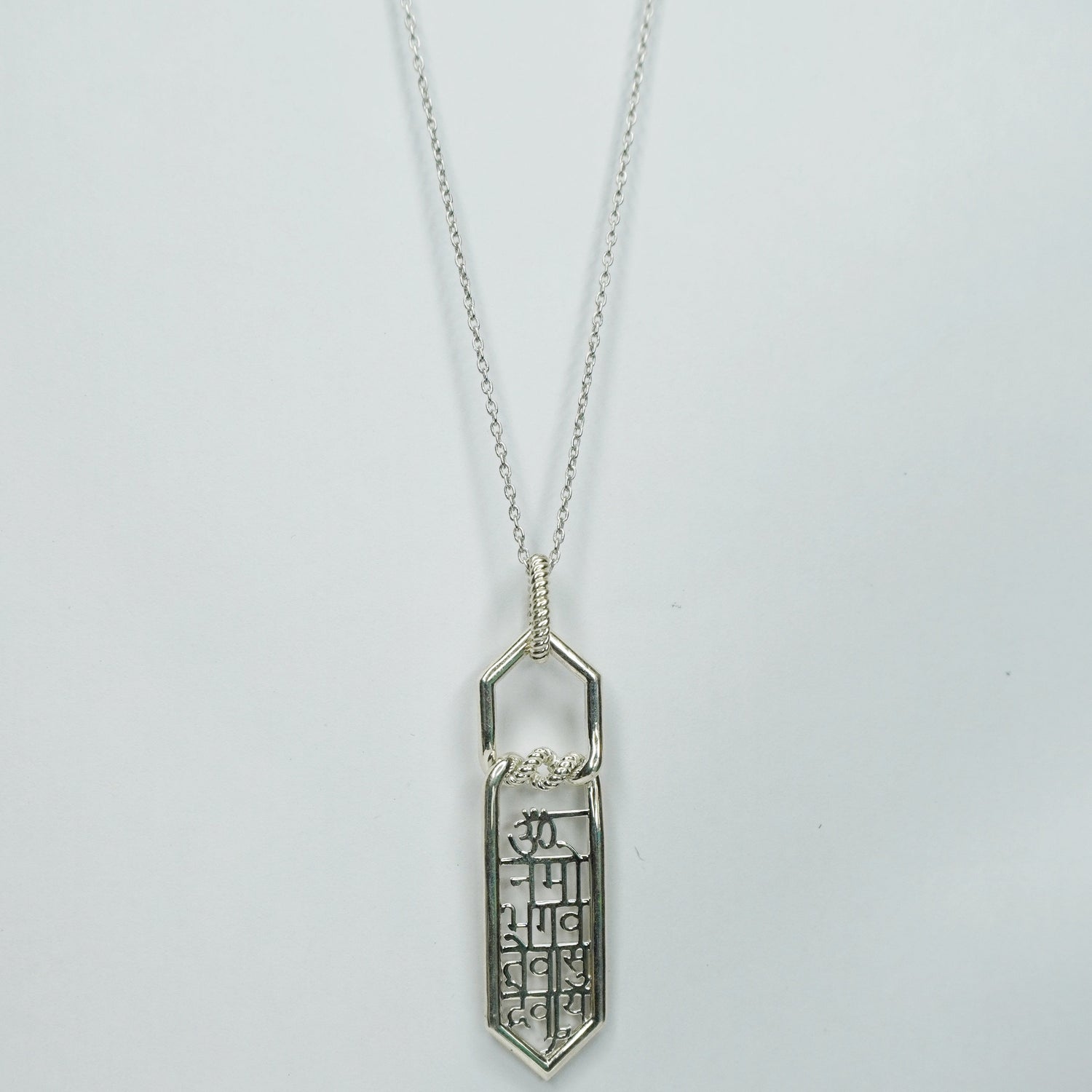 Om Namo Bhagavate Vasudevaya Pendant (925 Sterling Silver)