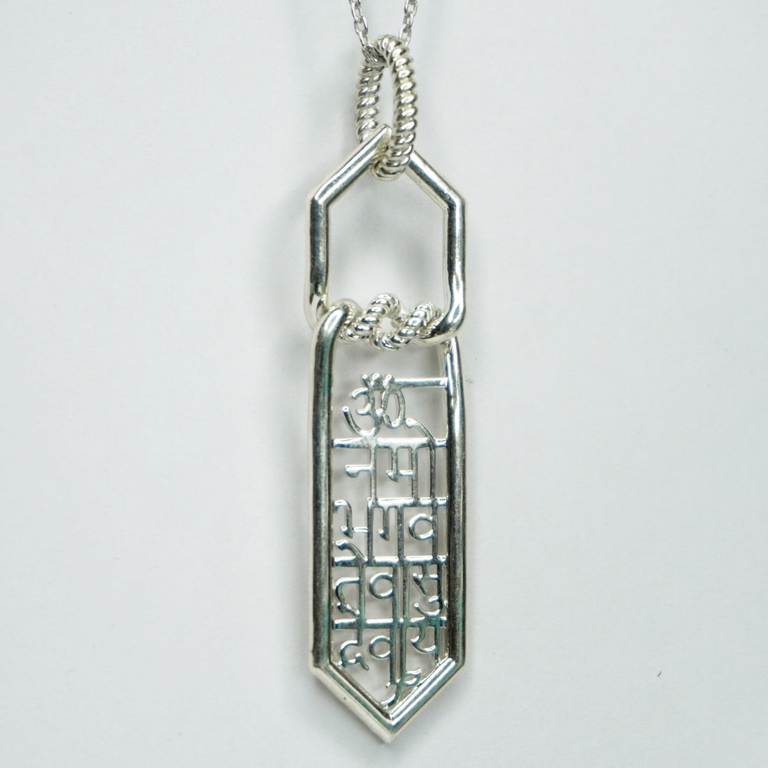 Om Namo Bhagavate Vasudevaya Pendant (925 Sterling Silver)