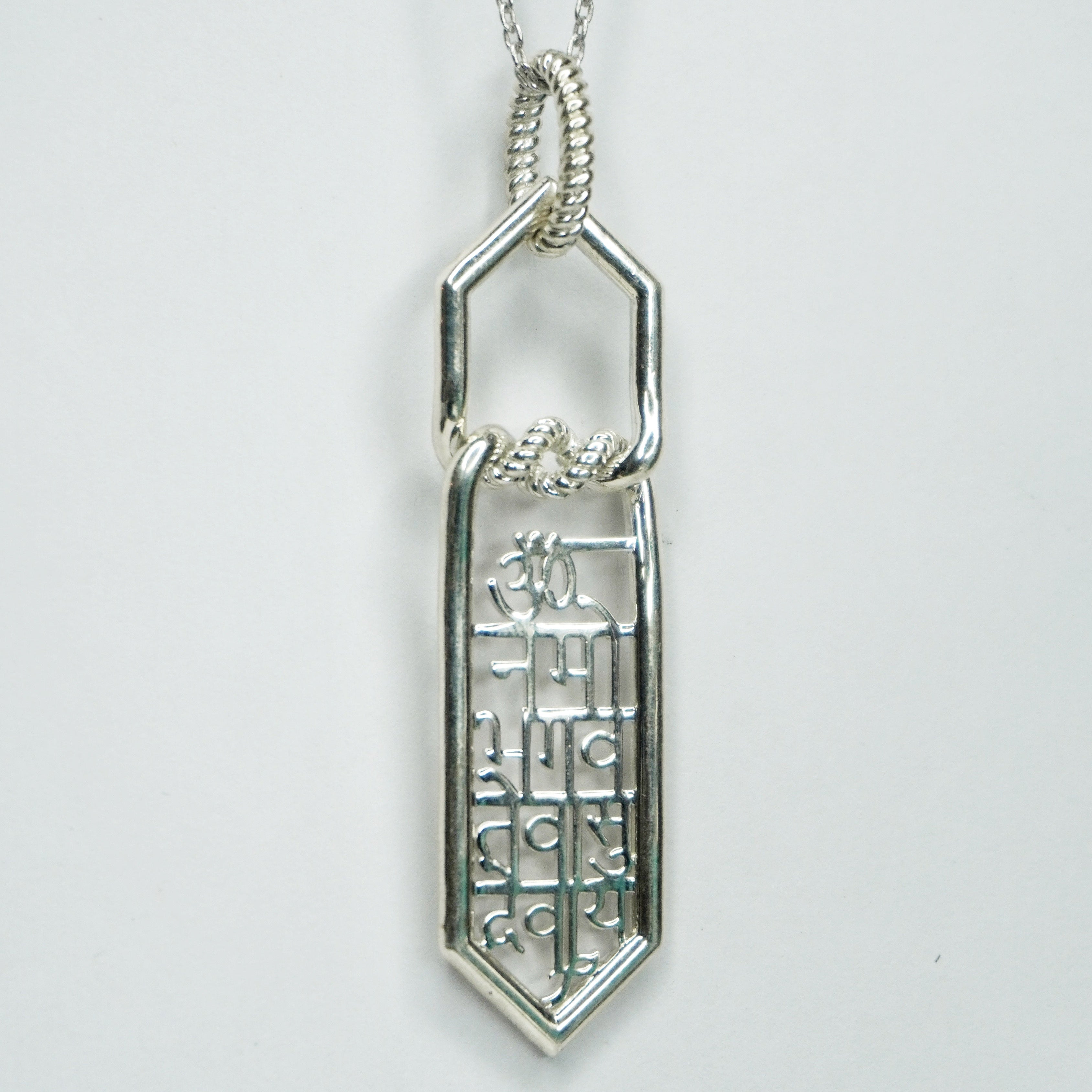 Om Namo Bhagavate Vasudevaya Pendant (925 Sterling Silver)