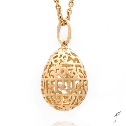 Gayatri Mantra Egg (Pendant-Small)