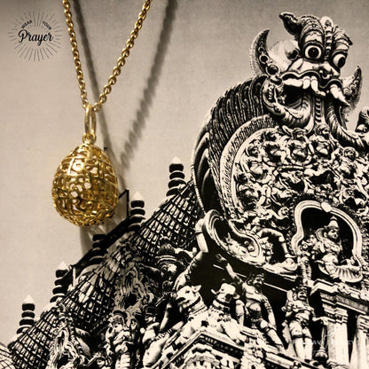 Gayatri Mantra Egg (Pendant-Small)