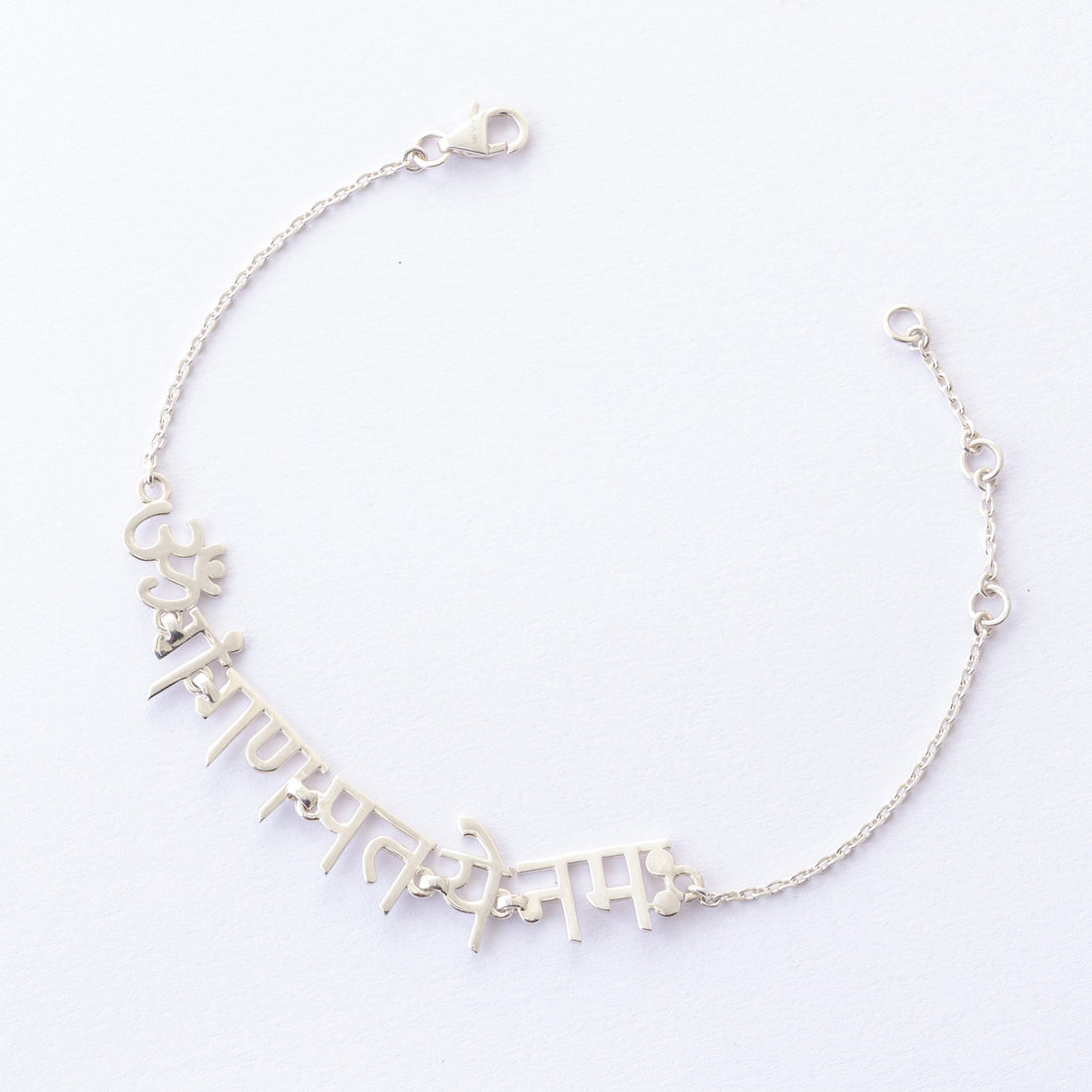 Om Gan Ganpataye Namaha (Bracelet- Silver)
